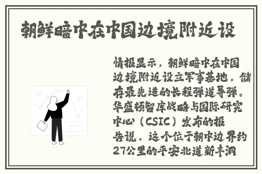 911吃瓜爆料网官网
